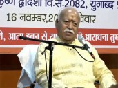 Sangh’s life force is emotional strength of volunteers: Bhagwat