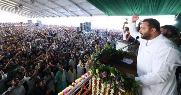 Bihar result: RJD leading in 25 seats, far behind its 2020 tally of 75 wins