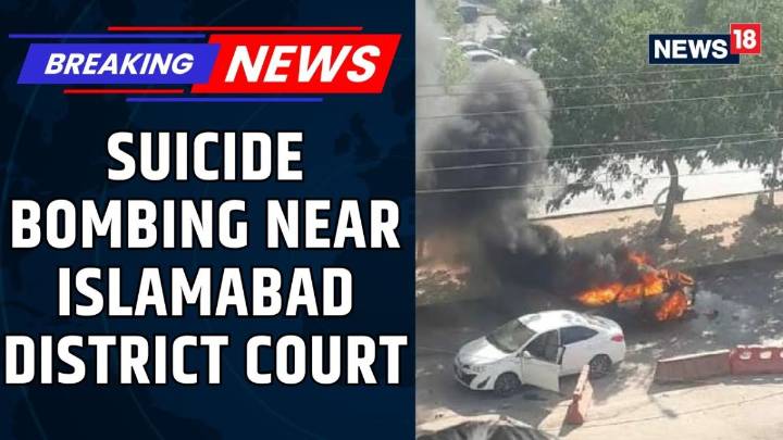 PAKISTAN: At Least 9 Killed, Over Two Dozen Injured In Suicide Bombing Outside Islamabad Court