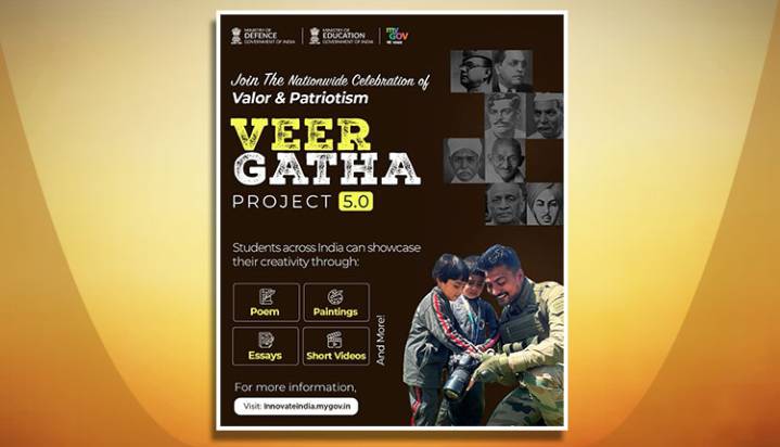MyGov India Launches ‘Veer Gatha 5.0’ To Honour India’s Bravehearts