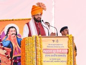 Haryana CM Saini attends Maharaja Shoor Saini Jayanti