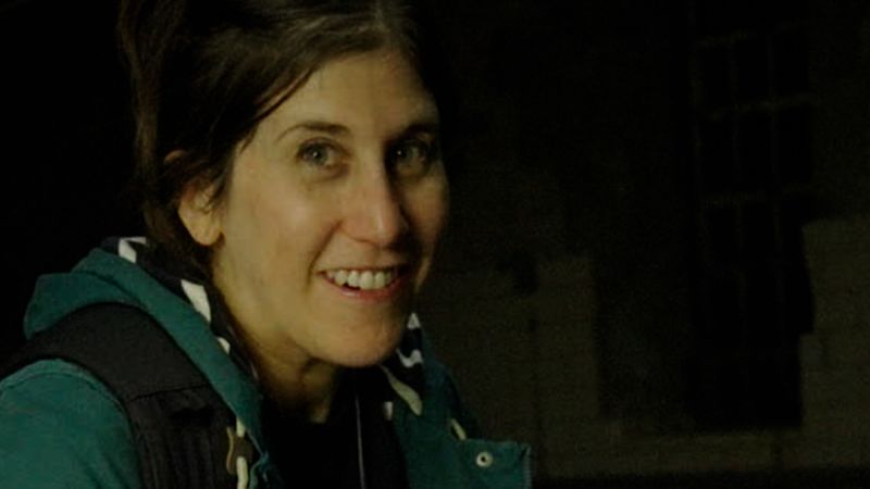 America’s spookiest haunted hospital