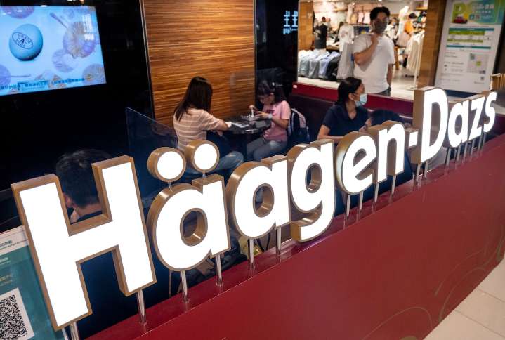 Some Häagen-Dazs ice cream recalled