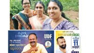 Kerala local body elections: Sibling face-offs unfold in Thrissur