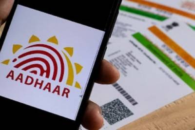 UIDAI rolls out fully digital Aadhaar update system with new fees, digital KYC and more