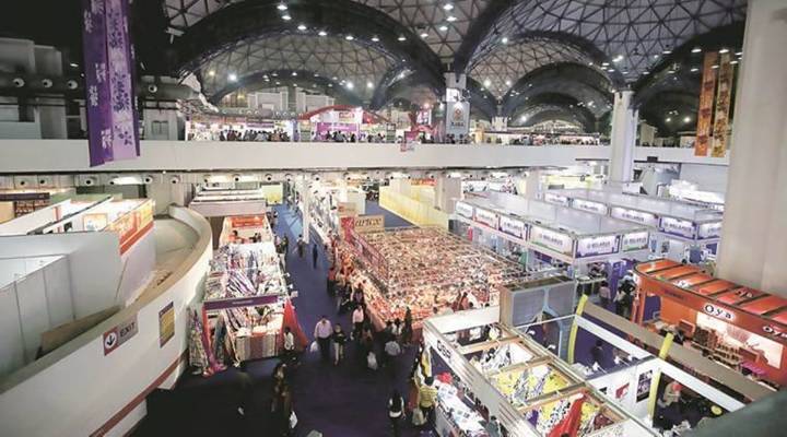 Delhi Trade Fair 2025: Dates, Ticket Prices, Entry Timings, Theme, How To Book, and Other Details