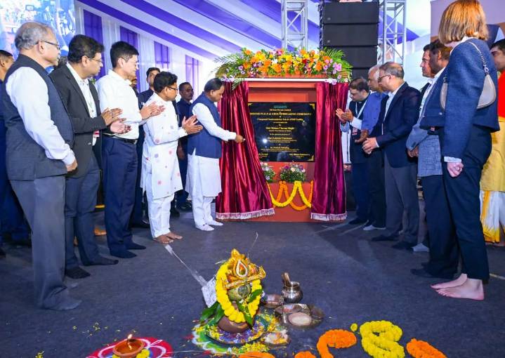 Groundbreaking Ceremony Of Rs 2067 Cr Semicon Unit Performed In Bhubaneswar
