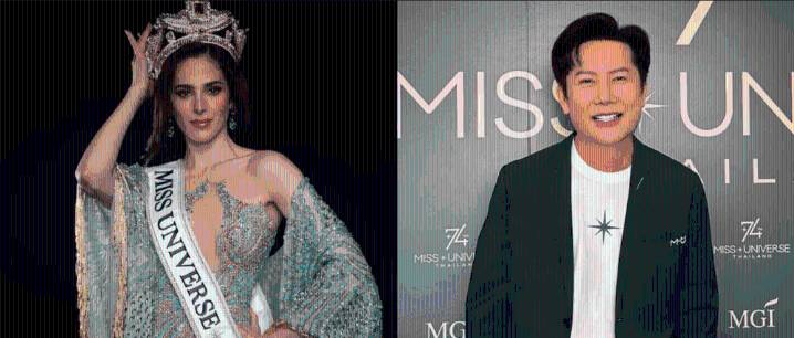 Indignación en Miss Universo por un directivo que llama "tonta" a la reina mexicana