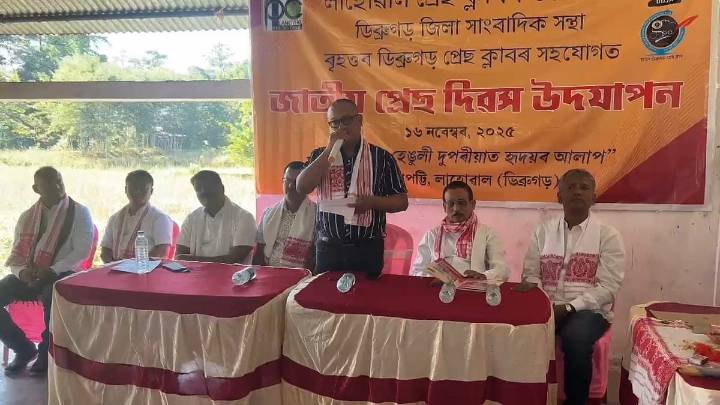 National Press Day Observed with Felicitation and Cleanliness Drive in Dibrugarh
