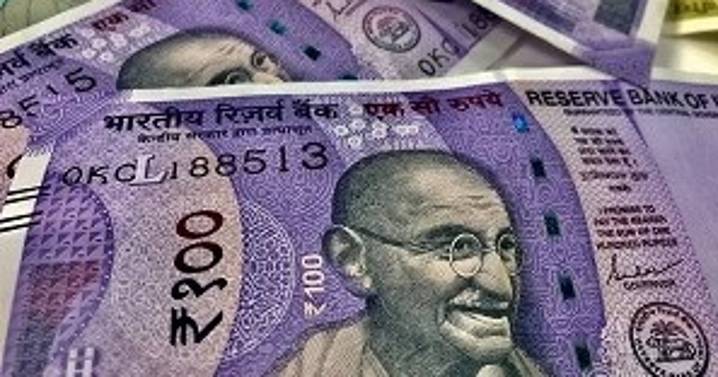Rupee Hits Record Low After Breaching 89 Against US Dollar As Risk
