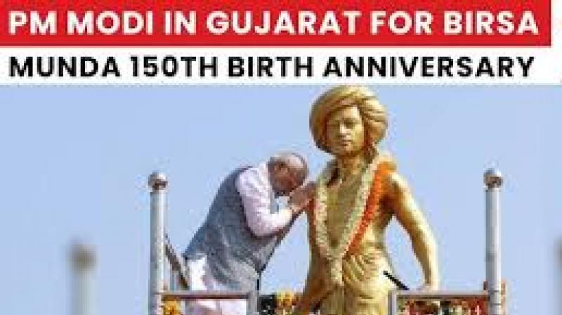 Janjatiya Gaurav Diwas: PM Modi Marks Birsa Munda's 150th Birth Anniversary With Major Tribal Development Initiative in Gujarat