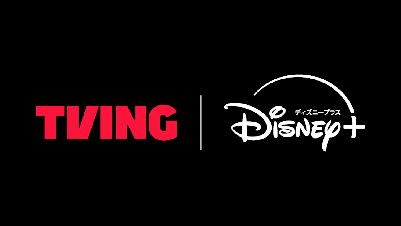 Disney+ Inks Partnership With CJ ENM to Bring TVING Originals to Japan