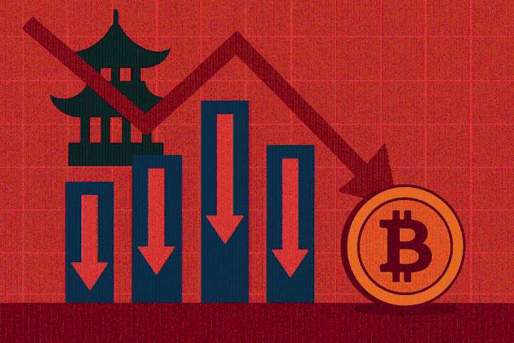 Azjatyckie rynki otwierają się spadkami. Bitcoin traci 2%