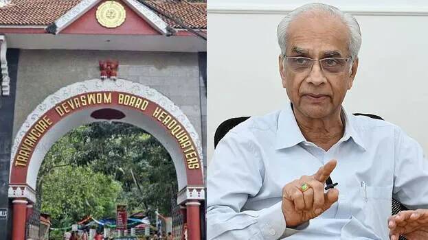 ‘I’m a theist; I never expected I would be considered; offer is at an odd time’