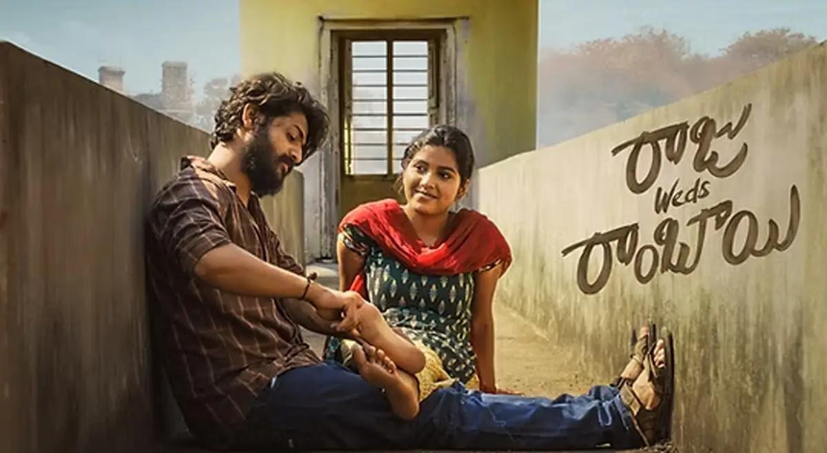 Chaitu Jonnalagadda reveals painful prep for Raju Weds Rambai