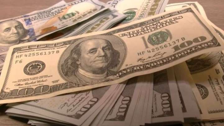 ¿A cuánto cerró el dólar este miércoles 5 de noviembre?