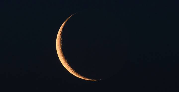 Today’s Moon Phase: November 17, 2025