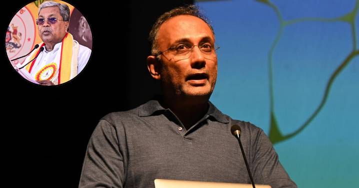 Karnataka 'No decision can be made leaving Siddaramaiah out'