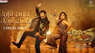 Balakrishna: Hindi audiences are blown away by Akhanda 2’s title song