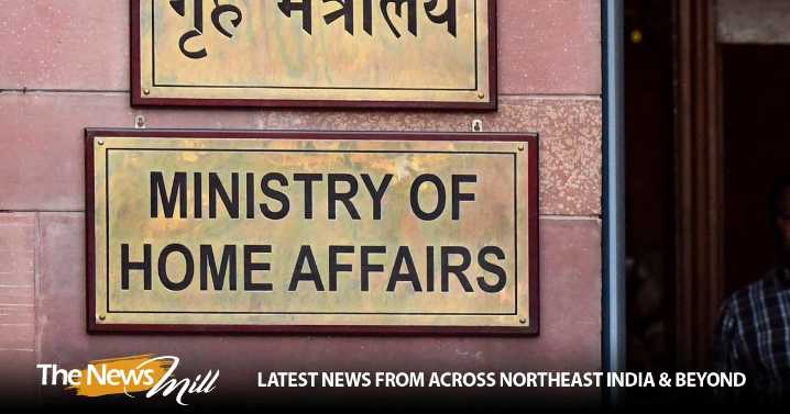 No role of Indian Immigration in case of disallowing a Nepali citizen travelling: MHA