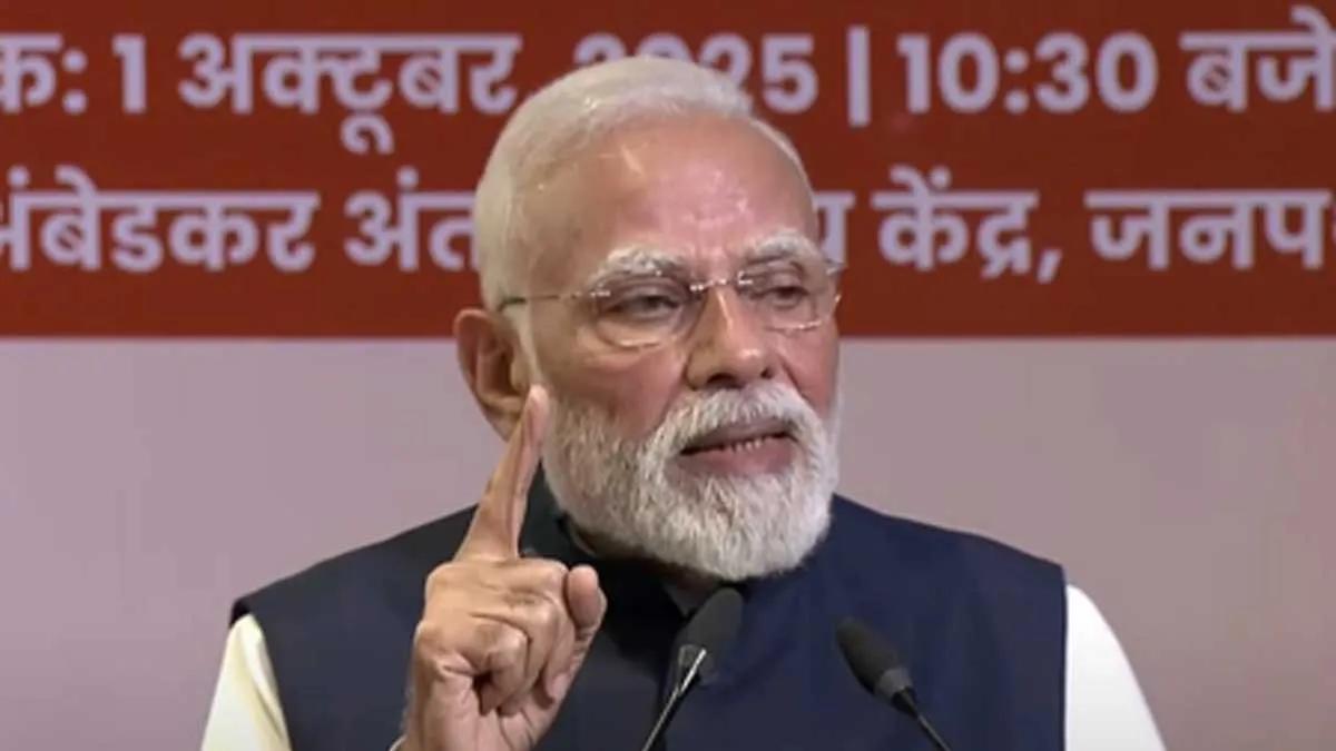 PM Modi to Unveil ₹1 Lakh Crore Push for Private Sector R&D Growth