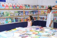 Assam Government Employees to Receive Rs 1,000 Incentive to Buy Books in Book Fair