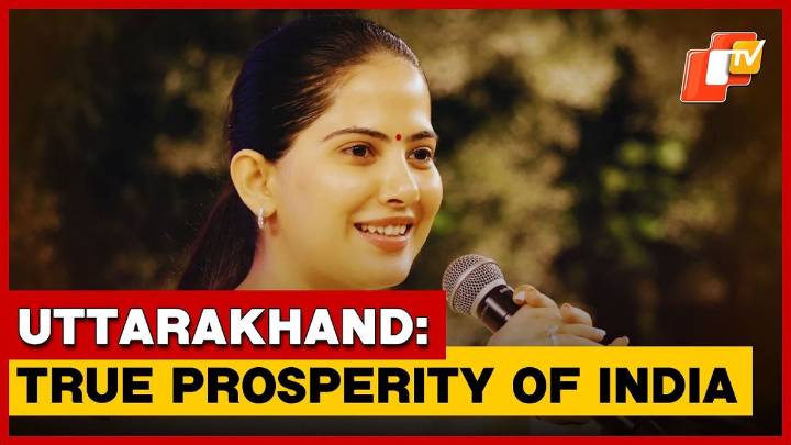 Uttarakhand’s Silver Jubilee: Jaya Kishori Praises CM Dhami’s Leadership And State’s Progress