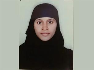 Mangaluru: Police seek public help to trace woman missing since 2018