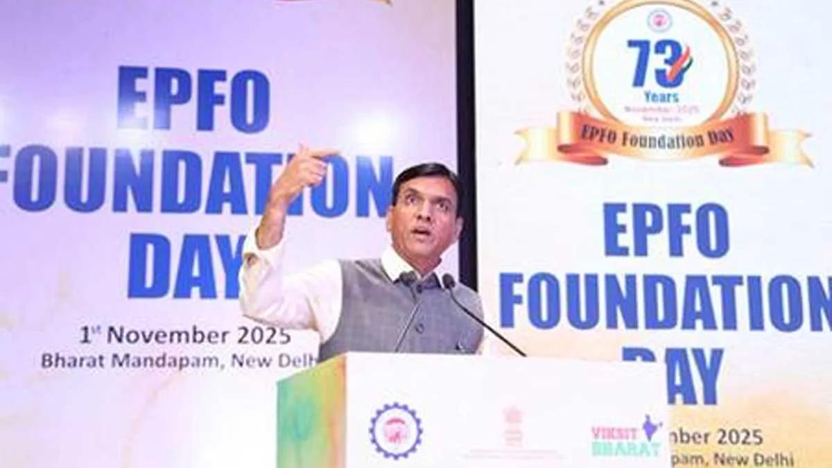 Government Launches Employee Enrollment Scheme 2025 to Enhance Citizen-Centric Governance and Service Delivery