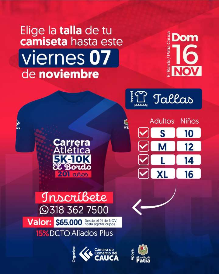 Cámara de Comercio del Cauca invita a correr la Carrera Atlética El Bordo 201 años este 16 de noviembre