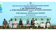 PM Modi releases 21st instalment of PM-Kisan Samman Nidhi to beneficiaries at function in Coimbatore