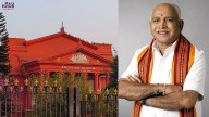 Karnataka High Court refuses to quash POCSO case against former CM BS Yediyurappa