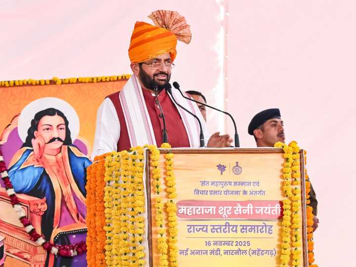 Haryana CM Saini attends Maharaja Shoor Saini Jayanti