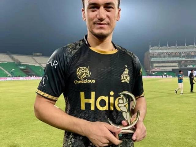 Maaz stars as Shaheens thrash Oman