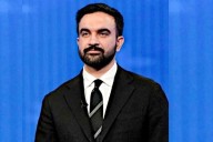 Puntea Mamdani carrera por Alcaldía de NY