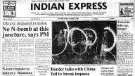 40 years ago November 13, 1985: PM congratulates scientists