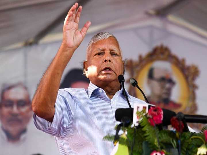 IRCTC hotel corruption case: Court rejects plea of Lalu Yadav