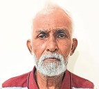 Beltangady: Notorious thief ‘Itte Barpe’ Abubakkar arrested in Kutloor gold ornaments theft case