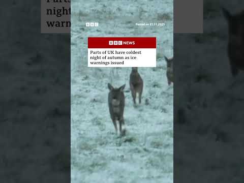 Parts of the UK had their coldest night of autumn. #UK #Weather #BBCNews