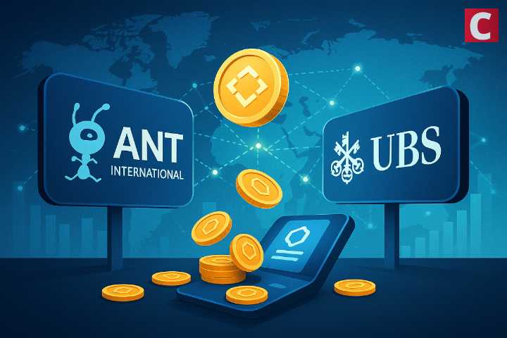Ant International, UBS Team Up for Blockchain Payments
