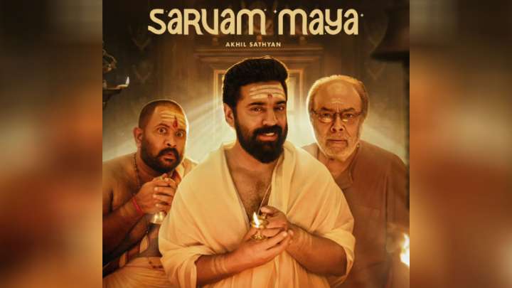 Nivin Pauly starrer ‘Sarvam Maya’ gets a release date, to hit theatres on Christmas 2025