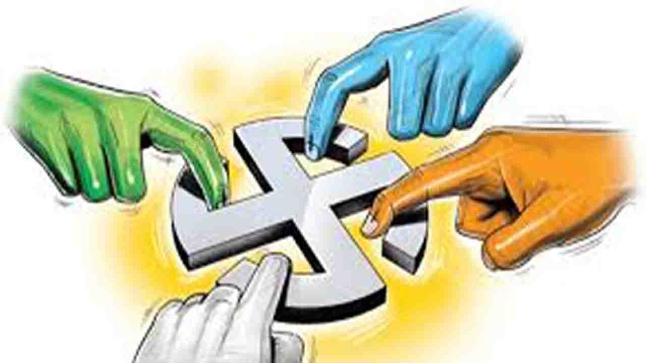 Jubilee Hills By-Election Campaign Ends, Polling On Nov 11