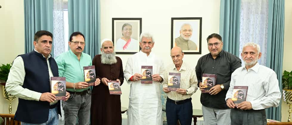LG Manoj Sinha releases Urdu Poetry books by Padma Shri Dr. Jitendra Udhampuri at Raj Bhawan