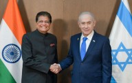 India, Israel considering FTA rollout in 2 phases, says Goyal