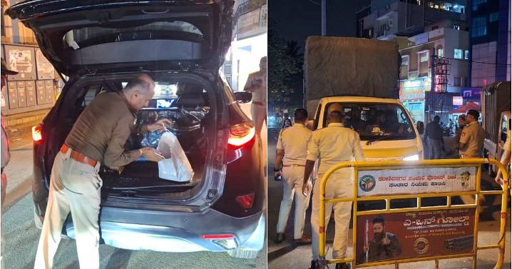 Karnataka Karnataka Police on high alert after blast in Delhi kills 8