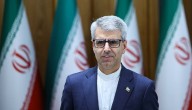Iran Denounces G7’s Anti-Tehran Claims As ‘Baseless And Irresponsible’
