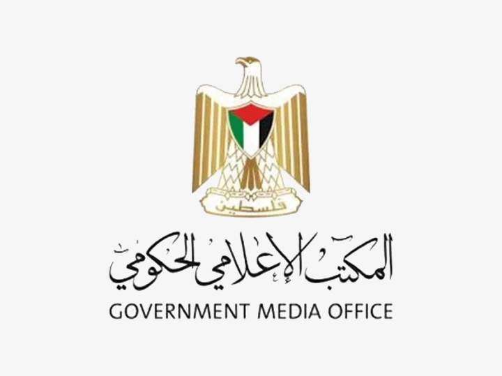 Acusan a Israel de violar acuerdo al limitar entrada de ayuda a Gaza