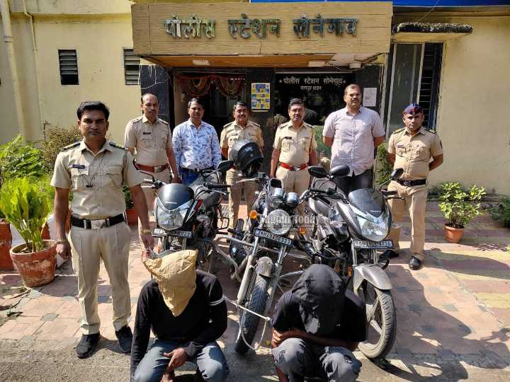 Vehicle thieves from Yavatmal caught in Nagpur; 3 stolen bikes recovered