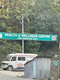 Uri, Boniyar health blocks to get six new ambulances