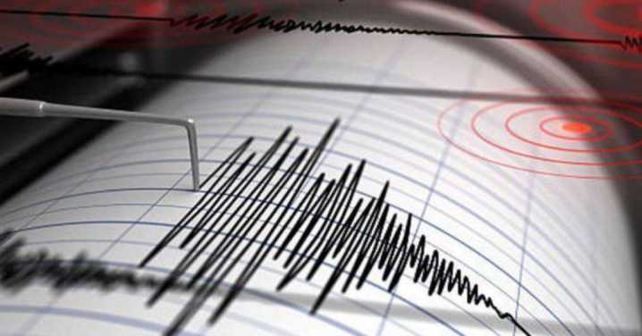 Temblor remece Perú en la mañana de HOY: ¿Cuál fue el epicentro y la magnitud del sismo sentido este lunes?